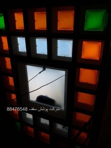 ارزانترین قیمت سقف پاسیو با بهترین قیمت در کل ایران