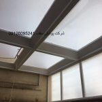 ارزانترین قیمت سقف پاسیو در تهران