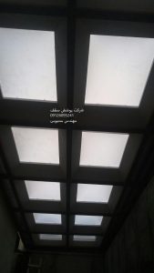 پوشش سقف پاسیو با نورگیر حبابی در شرق و غرب تهران با بهترین متریال و گارانتی آبندی سقف پاسیو